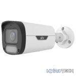 Uniview Owlview 2MP 2.8mm 30m White Light - Image 3