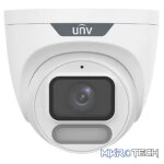 Uniview Owlview 2MP 2.8mm 30m White Light - Image 3