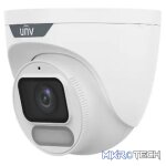 Uniview Owlview 2MP 2.8mm 30m White Light - Image 4