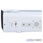 Uniview Owlview 5MP 4.0mm 50m Warm Light - Image 3