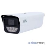 Uniview Owlview 5MP 6.0mm 50m Warm Light