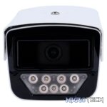 Uniview Owlview 5MP 6.0mm 50m Warm Light - Image 7