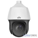 Uniview Prime PTZ 2MP 33x Zoom 150m Smart IR