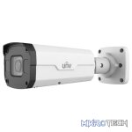Uniview Prime1 2MP 2.8-12mm 50m Smart IR - Image 13