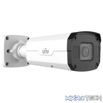 Uniview Prime1 2MP 2.8-12mm 50m Smart IR