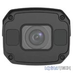 Uniview Prime1 2MP 2.8-12mm 50m Smart IR - Image 7