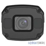 Uniview Prime1 4MP 2.7-13.5 mm 50m Smart IR - Image 7