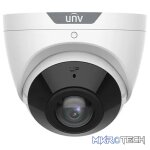 Uniview Prime1 5MP 1.68mm 20m Smart IR - Image 2