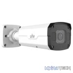 Uniview Prime1 5MP 2.7-13.5 mm 50m Smart IR - Image 2