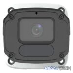 Uniview Prime1 5MP 4.0mm 80m Smart IR - Image 12