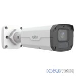 Uniview Prime1 5MP 4.0mm 80m Smart IR - Image 13