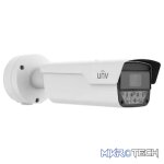 Uniview Pro 3MP 2.8mm-12mm LPR 50m Smart IR - Image 4