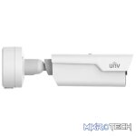 Uniview Pro 4MP 2.8mm-12mm LPR 50m Smart IR - Image 5