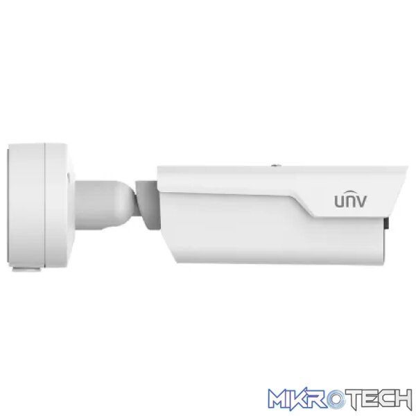 Uniview Pro 4MP 2.8mm-12mm LPR 50m Smart IR - Image 5