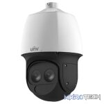 Uniview Pro Laser PTZ 2MP 33x Zoom 500m Laser - Image 4