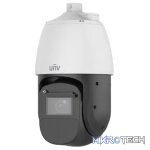 Uniview Pro Laser PTZ 4MP 42x Zoom 500m Laser - Image 2