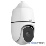 Uniview Pro PTZ 4MP 40x Zoom 250m Smart IR - Image 4