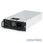Uniview Redunant 300W Power Supply Module - Image 5