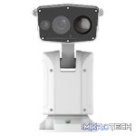 Uniview Thermal 2MP 75mm Bi-Spec 4MP 6mm-336mm Optical - Image 12
