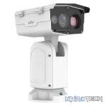 Uniview Thermal 2MP 75mm Bi-Spec 4MP 6mm-336mm Optical - Image 8