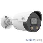 Uniview Tri-Guard 5MP 2.8mm 30m Smart IR