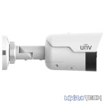 Uniview Tri-Guard 5MP 2.8mm 30m Smart IR - Image 3