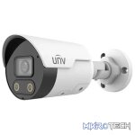 Uniview Tri-Guard 5MP 2.8mm 30m Smart IR - Image 4
