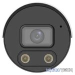 Uniview Tri-Guard 5MP 2.8mm 30m Smart IR - Image 5