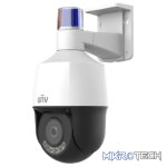 Uniview Tri-Guard Owlview PTZ 4MP 5x Zoom 40m Warm Light - Image 3