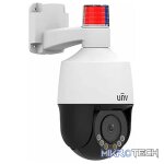 Uniview Tri-Guard PTZ 2MP 4x Zoom 50m Smart IR