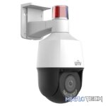 Uniview Tri-Guard PTZ 2MP 5x Zoom 50m Smart IR - Image 4