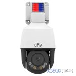 Uniview Tri-Guard PTZ 5MP 4x Zoom 50m Smart IR - Image 2