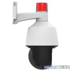 Uniview Tri-Guard PTZ 5MP 4x Zoom 50m Smart IR - Image 4