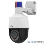 Uniview Tri-Guard PTZ 5MP 4x Zoom 50m Smart IR - Image 5