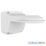 Uniview Wall Mount for IPC36XXL Series Fixed Domes