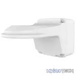 Uniview Wall Mount for IPC36XXL Series Fixed Domes - Image 3