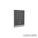 Uniview Wall Mounted Mifare Card Reader - Image 3