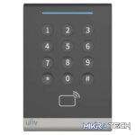 Uniview Wall Mounted Mifare Card Reader - Control Room