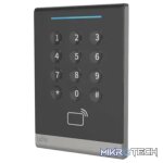 Uniview Wall Mounted Mifare Card Reader - Control Room - Image 3