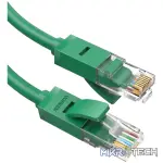 UGREEN RJ45 CAT6 0.5m LAN Network Cable - (1Gbps