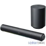 Xiaomi Desktop Speaker Pro Set with Wireless Subwoofer