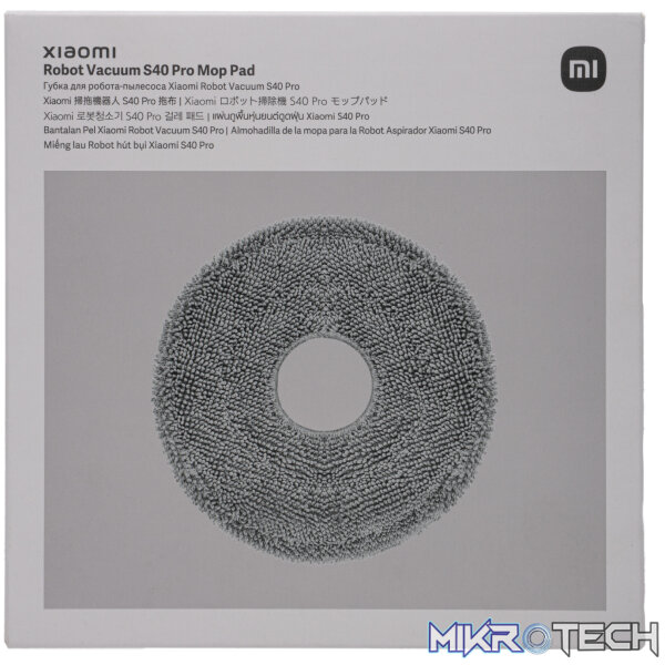 Xiaomi Robot Vacuum Mop Pad - S40 Pro | H50 | H50 Pro - Image 4