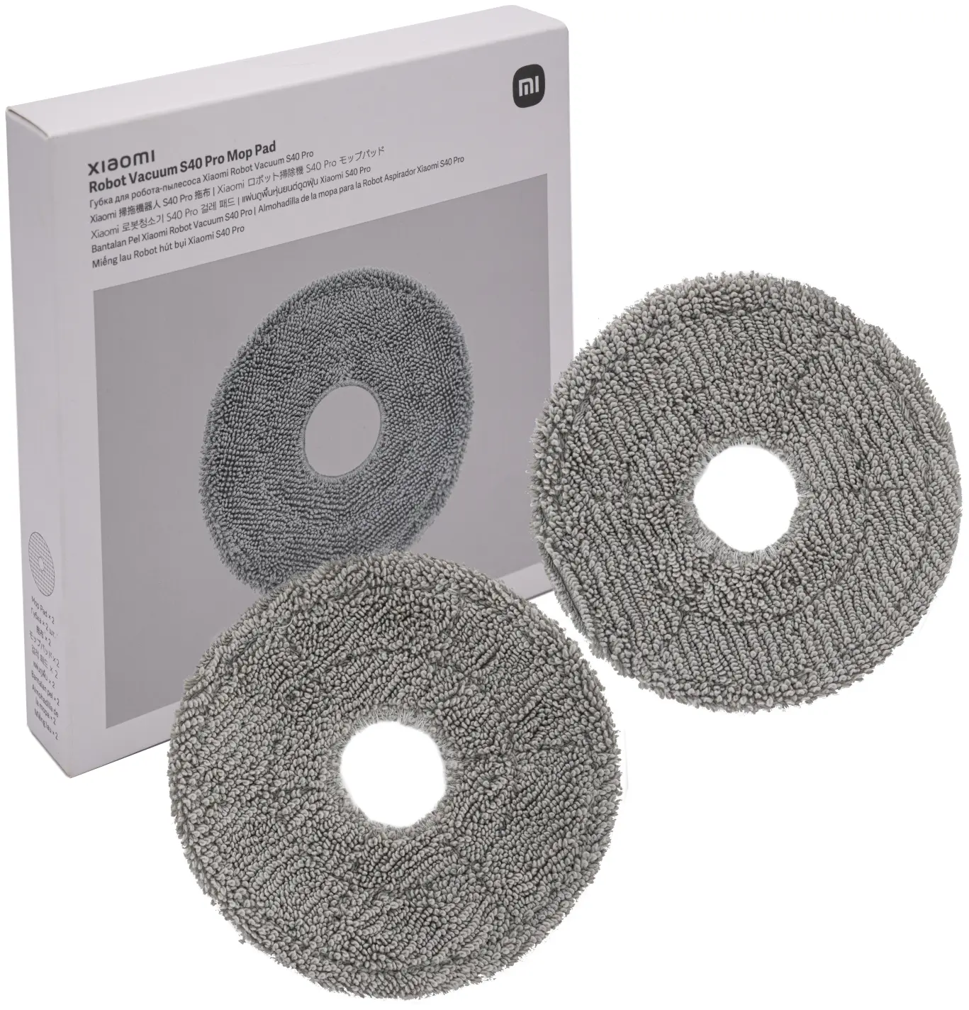 Xiaomi Robot Vacuum Mop Pad - S40 Pro | H50 | H50 Pro
