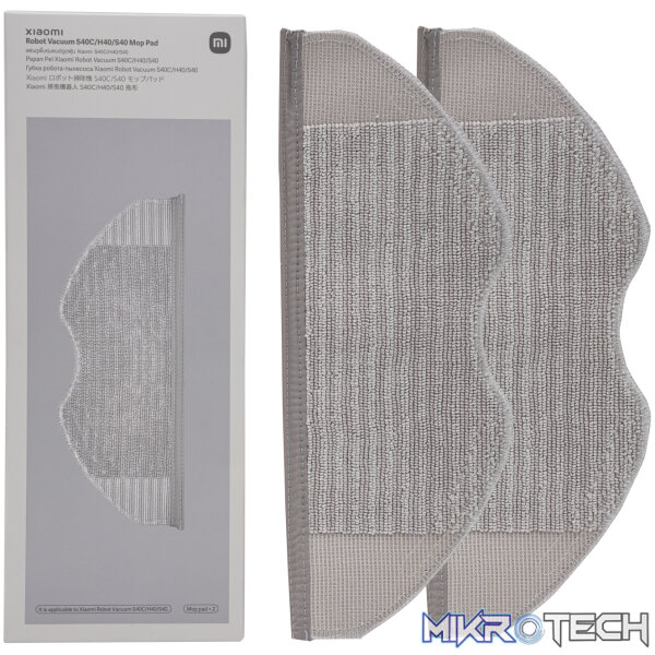 Xiaomi Robot Vacuum Mop Pad - S40C | S40 | H40 Xiaomi Robot Vacuum Mop Pad - S40C | S40 | H40