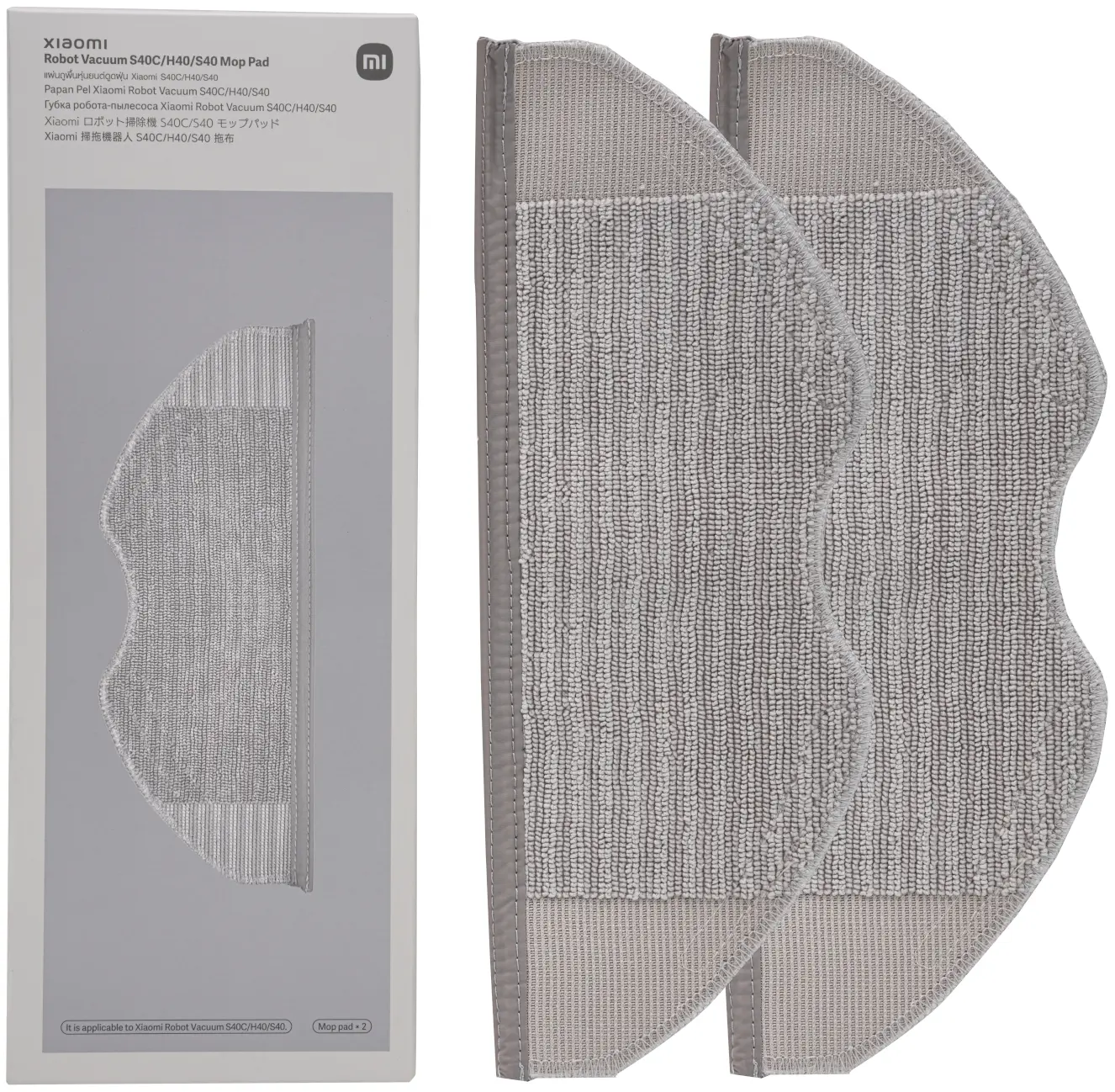 Xiaomi Robot Vacuum Mop Pad - S40C | S40 | H40